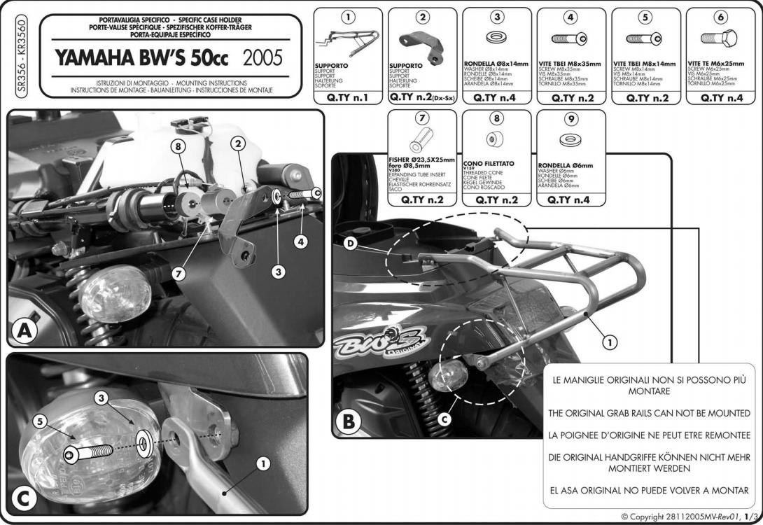 Foto Herraje De Yamaha-BW´S 50 (05-06) KR3560