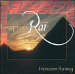 Foto Hossam Ramzy - Egyptian Rai foto 456572