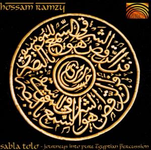 Foto Hossam Ramzy: Sabla Tolo CD