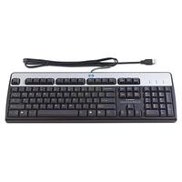 Foto HP DT528A ABE - keyboard spanish 105k usb - warranty: 12m foto 318795