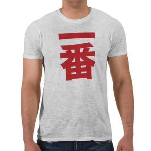 Foto Ichiban Camiseta foto 816719