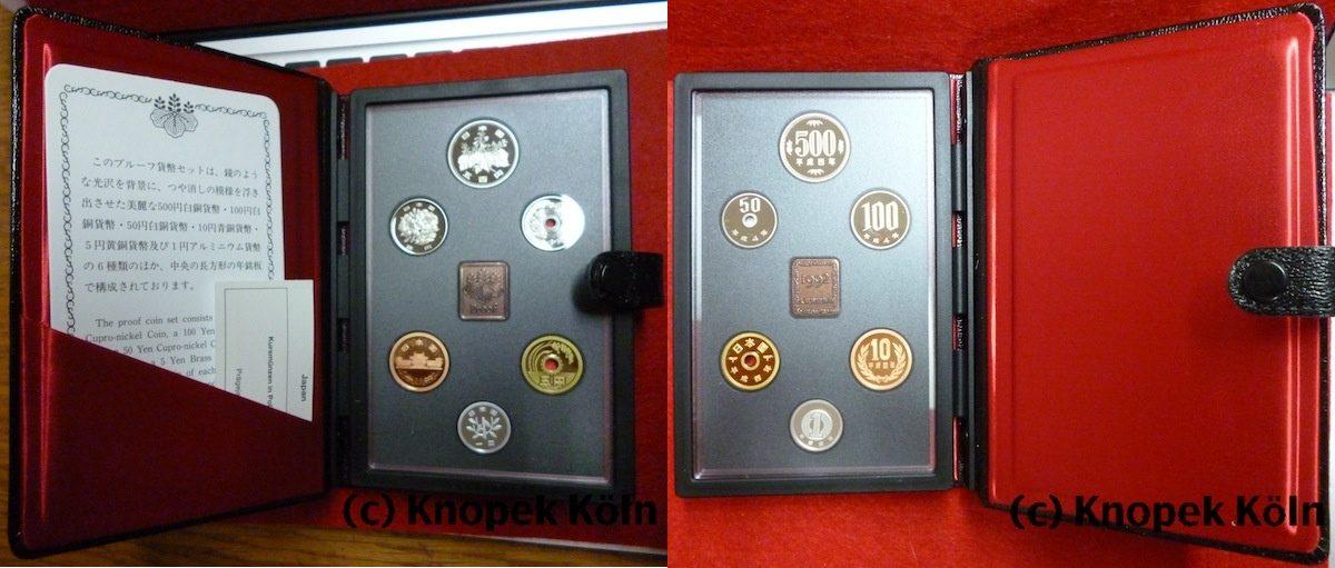 Foto Japan Kurssatz /Kms / Proof-Set 1992