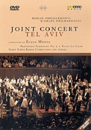 Foto Joint Concert Tel Aviv DVD foto 291209