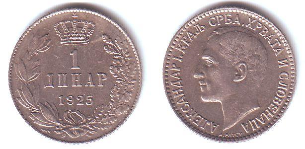 Foto Jugoslawien 1 Coins 1925 foto 851323