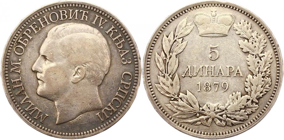 Foto Jugoslawien-Serbien 5 Coinsa 1879