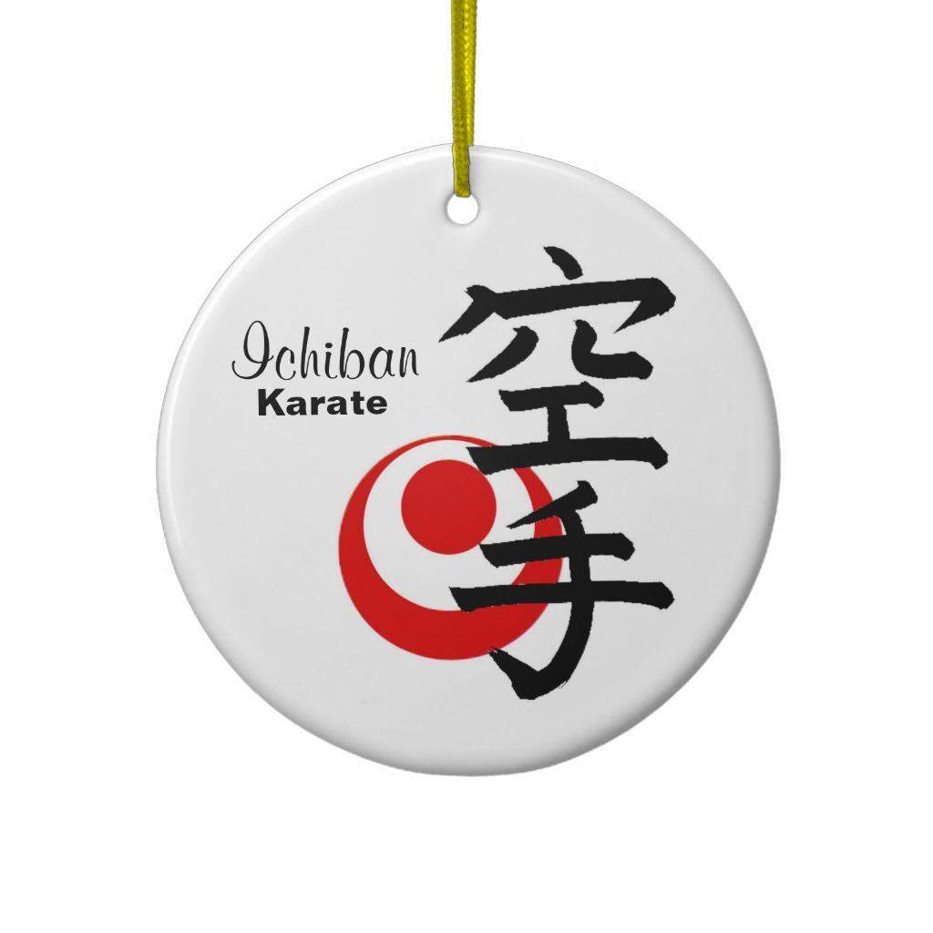 Foto Kanji del karate de Ichiban con la bandera Ornamentos De Navidad foto 816717