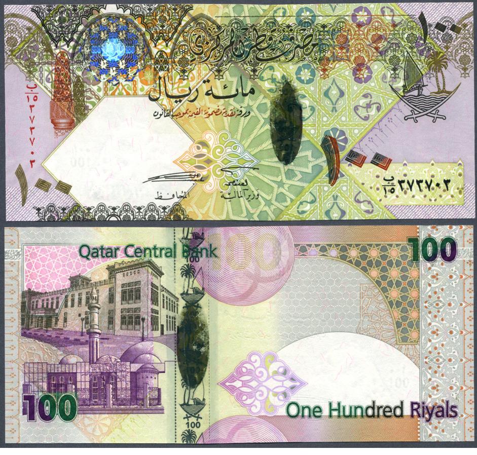 Foto Katar 100 Riyals Nd(2007)