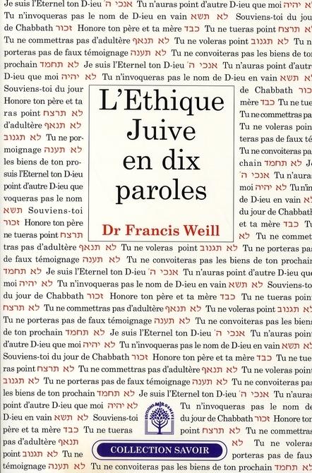 Foto L'éthique juive en dix paroles foto 675090