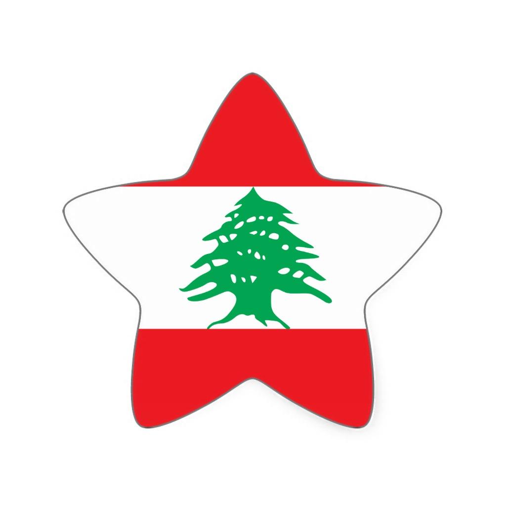 Foto Líbano - bandera libanesa Colcomanias Forma De Estrella Personalizadas foto 879898