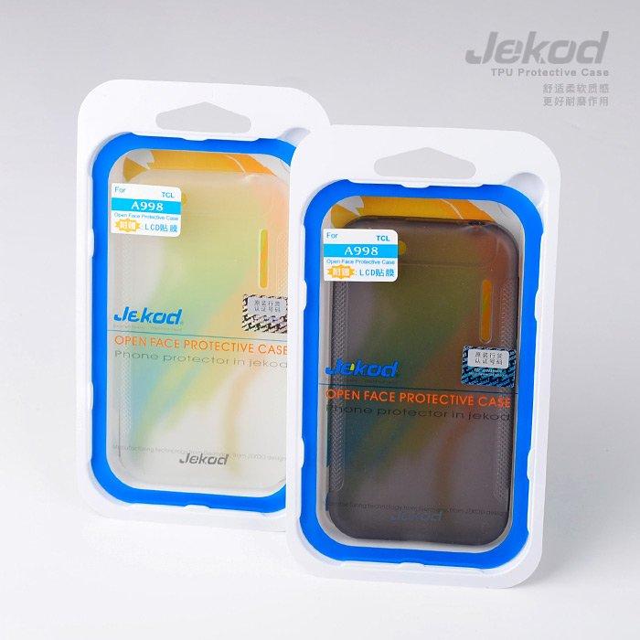 Foto la parte posterior + la pantalla suaves de la piel del caso de la cubierta del tpu del silicón genuino del jekod protegen foto 87908