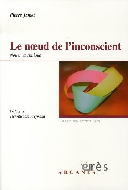 Foto Le noeud de l'inconscient foto 969259