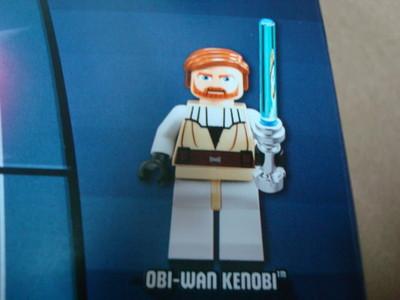 Foto Lego Star Wars Obi-wan Kenobi 9525 Minifig foto 215725