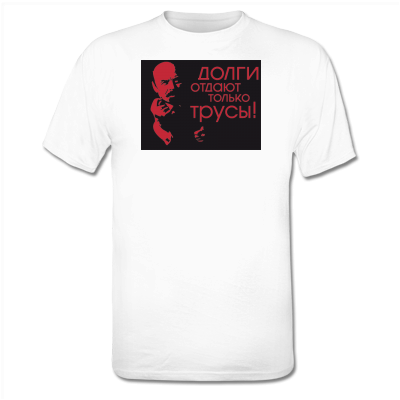 Foto Lenin Humor Camiseta