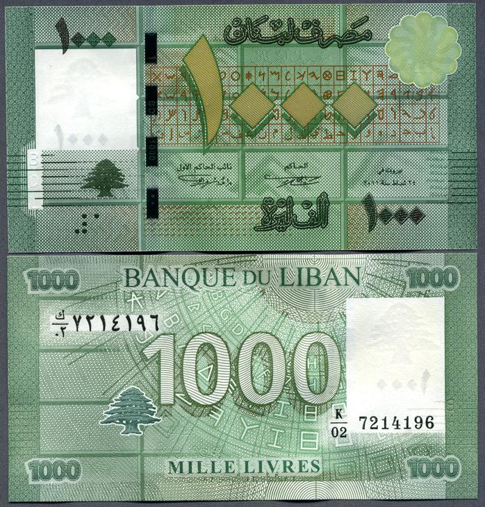 Foto Libanon 1000 Livres 2011