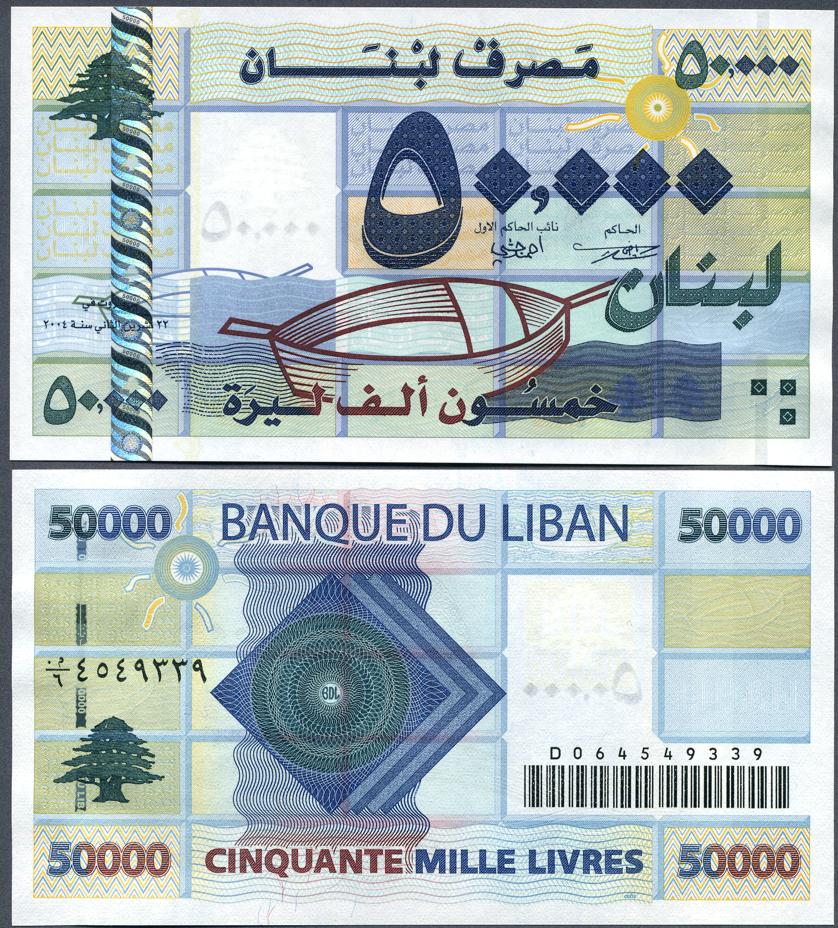 Foto Libanon 50000 Livres 2004 foto 705942