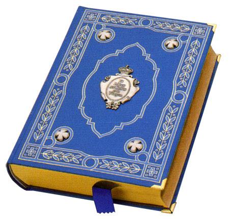 Foto libros religiosos - libro religioso - Oferta en libros foto 452815