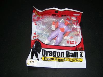 Foto Llavero Figura De Dragonball Z De 10cm.  Otro Modelo. Nueva foto 109842
