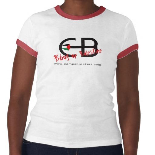 Foto Logotipo Del Cbc Camisetas foto 444016