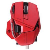 Foto mad catz MCB437090013/02/1 - cyborg r.a.t. 9 wireless gaming mouse ... foto 213635