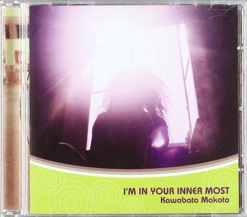 Foto Makoto Kawabata: Im In Your Inner Most CD foto 264133