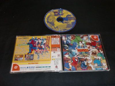 Foto Marvel Vs Capcom   Para Sega Dreamcast Japones foto 611365