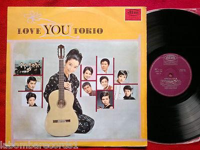 Foto Minoru Akiyama Love You Tokio Lp 1969 Spain Edit Dim Records Dgs-183 (ex/ex) foto 932619