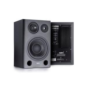 Foto Monitor fostex autoamplificado pm8.4.1(right)