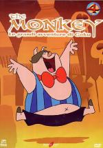 Foto Monkey (the) - le grandi avventure di goku #04 foto 324070