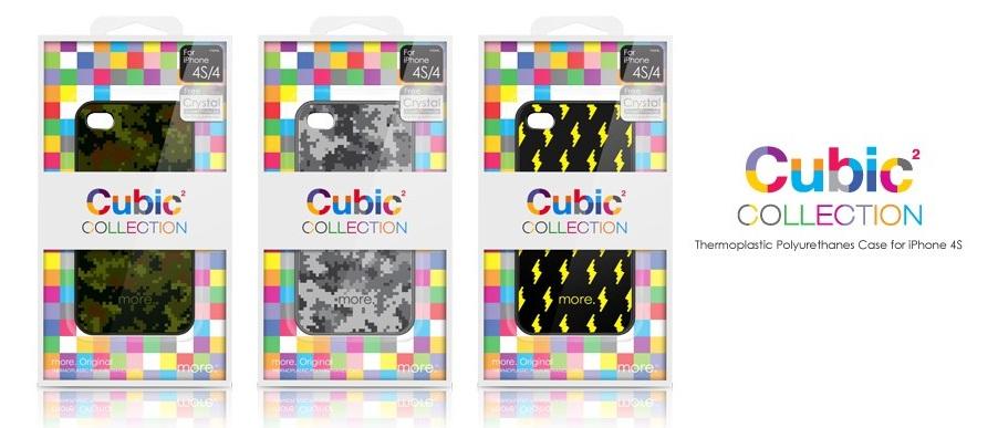 Foto More Cubic Square Collection TPU Case for iPhone 4 & 4S - Thunder