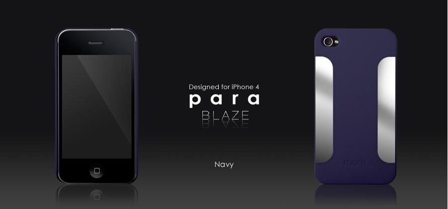 Foto More Thing Para Blaze Collection Navy Blue iPhone 4 Case foto 845054