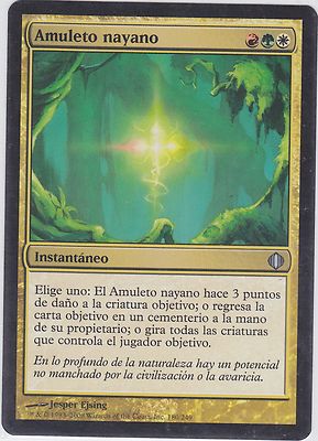 Foto Mtg - 2x Amuleto Nayano / Naya Charm (fragmentos Alara - Español) foto 878682