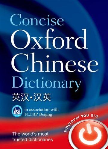 Foto New Oxford Dictionary for Writers and Editors: The Essential A-Z Guide to the Written Word (Reference) foto 124476