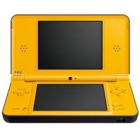 Foto Nintendo 1871046 - dsi xl yellow foto 257337