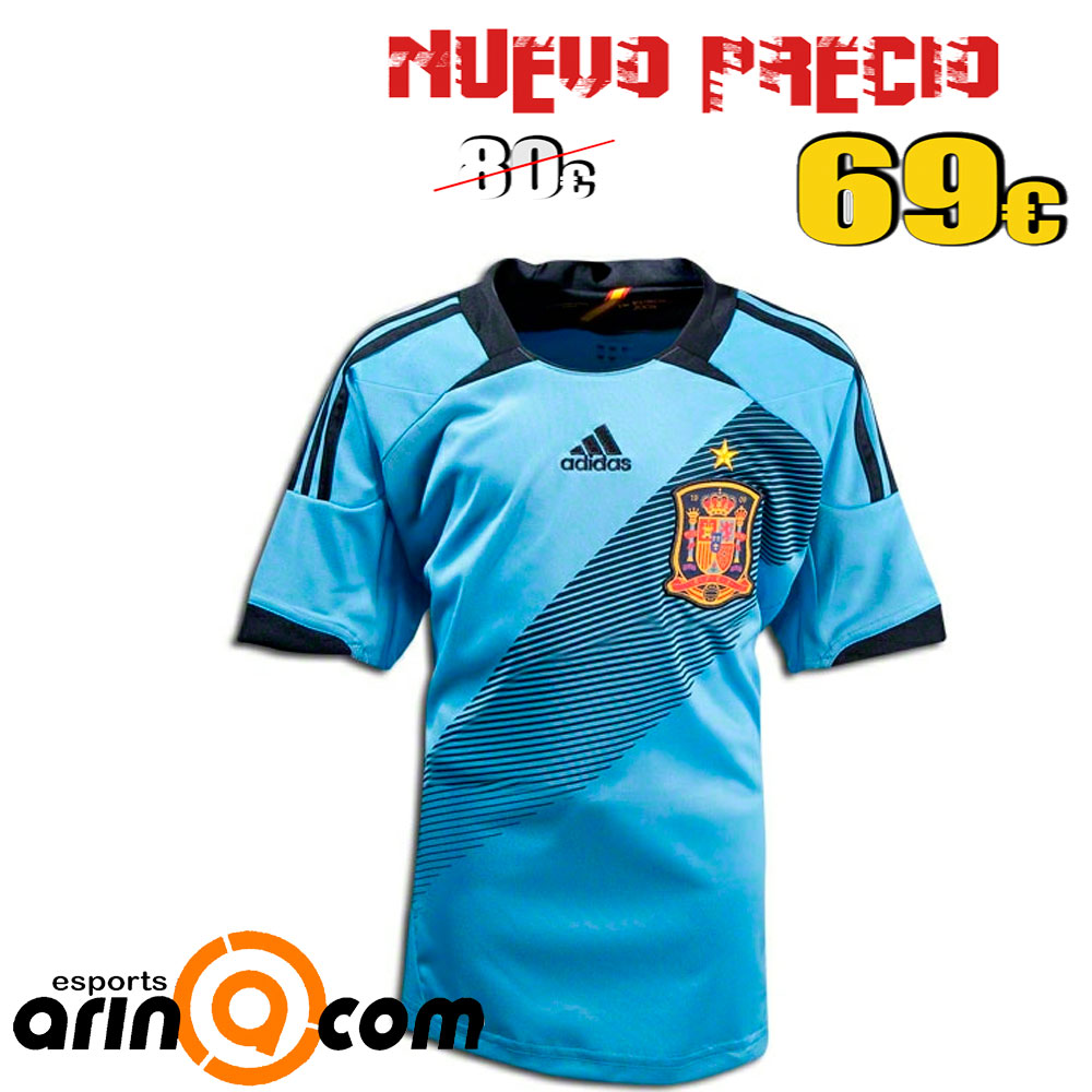 Foto Oferta camiseta Adidas selección Española 2º Equipación foto 188570