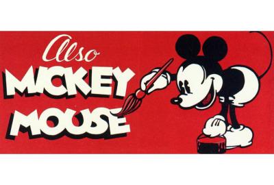 Foto Póster Also Mickey Mouse, 69x102 in. foto 664606