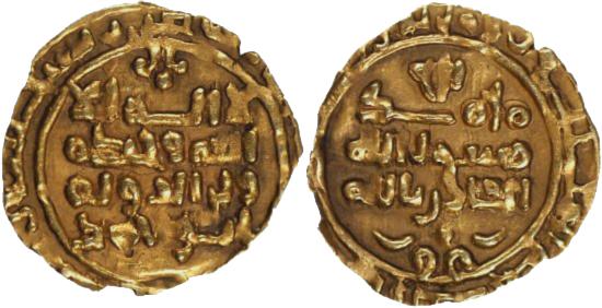 Foto Persia Coins 972-980Ad