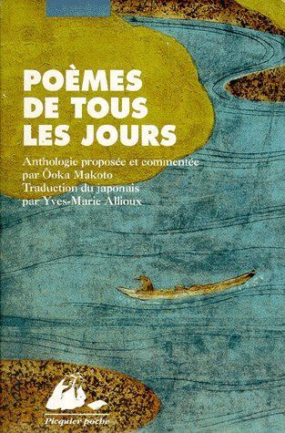 Foto Poèmes de tous les jours foto 711445