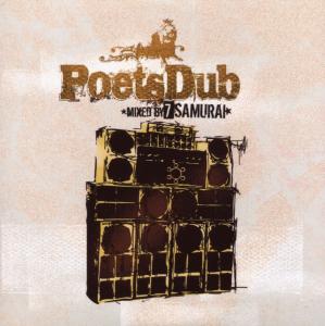 Foto Poets Dub CD Sampler foto 861828