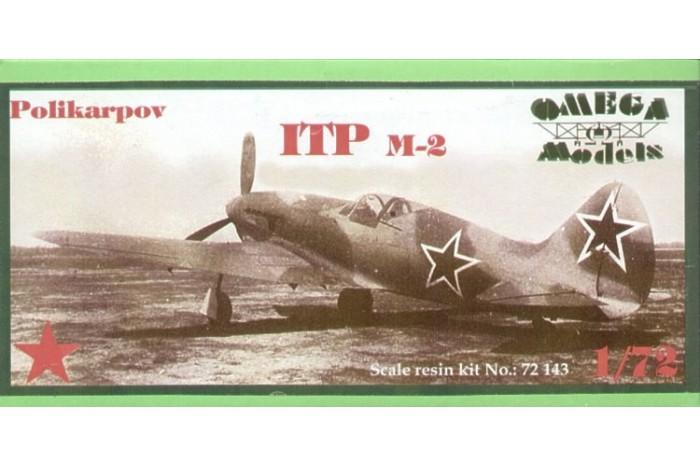 Foto Polikarpov ITP M-2 1/72 - Maqueta de avion Omega Models 72143