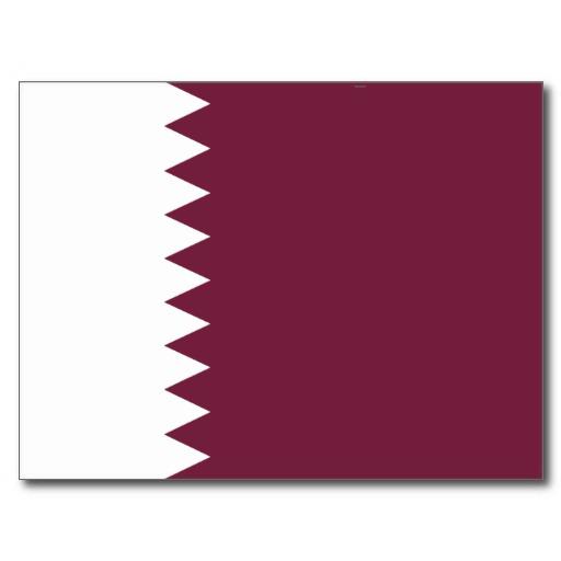 Foto Postal de la bandera de Qatar foto 455210