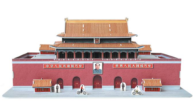 Foto Puzzle Scholas 3d 51 Piezas Tiananmen