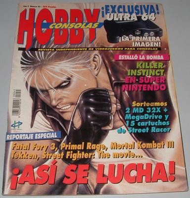 Foto Revista Hobbyconsolas Numero 45 Hobby Consolas Fatal Fury 3 Alien Vs Predator .. foto 758696