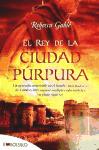 Foto Rey De La Ciudad Purpura foto 643532