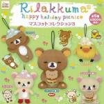 Foto Rilakkuma Mascot Part 3 foto 807767