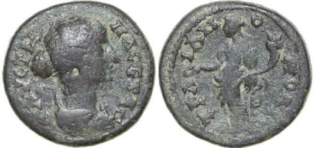 Foto Roman Provincial 147-175 Ad foto 478415