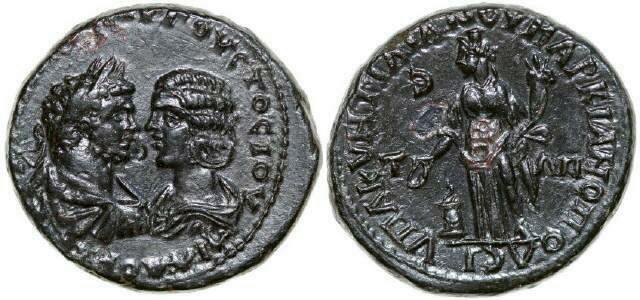 Foto Roman Provincial 217-218 Ad