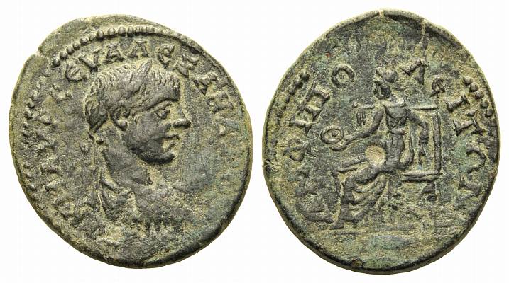 Foto Röm Kaiserreich: Amphipolis Severus Alexander Bronze