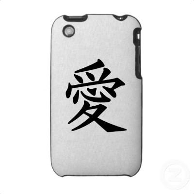 Foto Símbolo japonés para el amor Protectores Para El Iphone 3 foto 237030