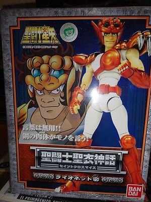Foto Saint Seiya - Lionet Ban - Caballeros Del Zodiaco foto 718672