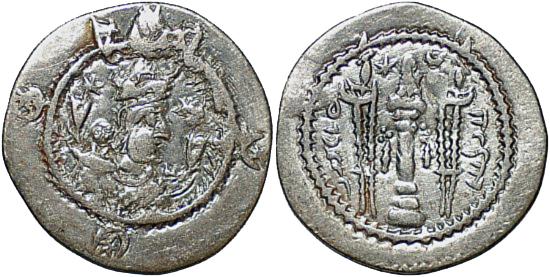 Foto Sasanian Kingdom drachm 488-531